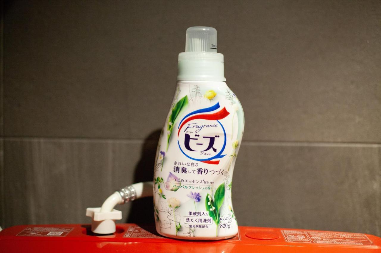 오사카 노야도 우에혼마치 아파트 외부 사진