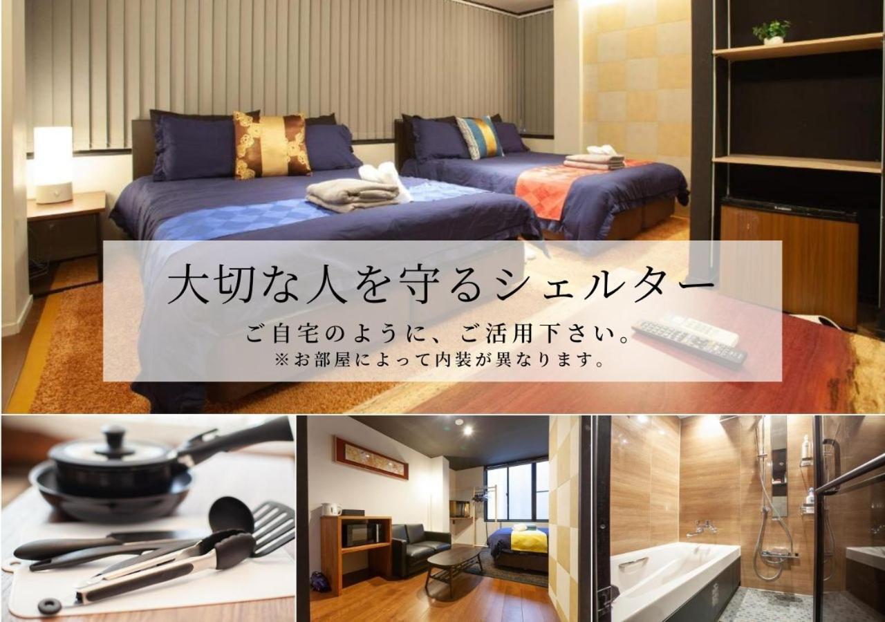 오사카 노야도 우에혼마치 아파트 외부 사진