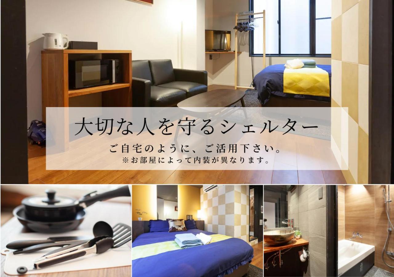 오사카 노야도 우에혼마치 아파트 외부 사진